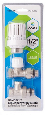 MVI Прямой 3 в 1 (термоголовка, клапан термостатический, клапан настроечный) 1/2"